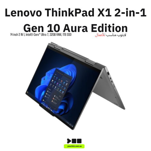 لابتوب لينوفو ThinkPad X1 Aura 2 في 1 الجيل العاشر...
