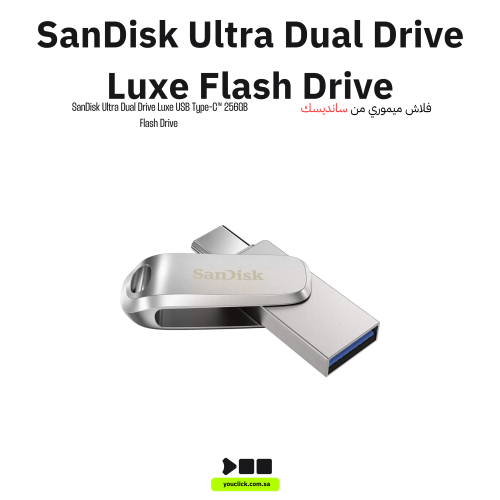 محرك أقراص فلاش SanDisk Ultra Dual Drive Luxe USB...