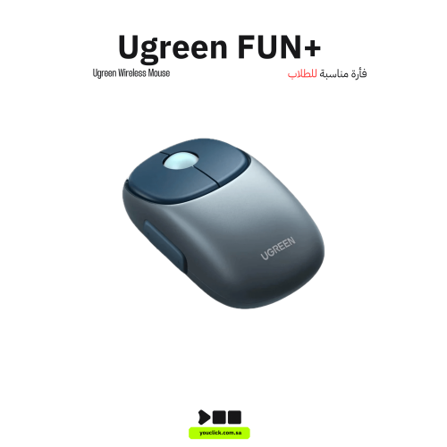 Ugreen FUN+ ماوس لاسلكي 2.4 جيجا هرتز&BT أسود