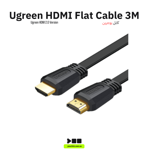 يوجرين - كابل HDMI 2.0 مسطح بطول 3 متر