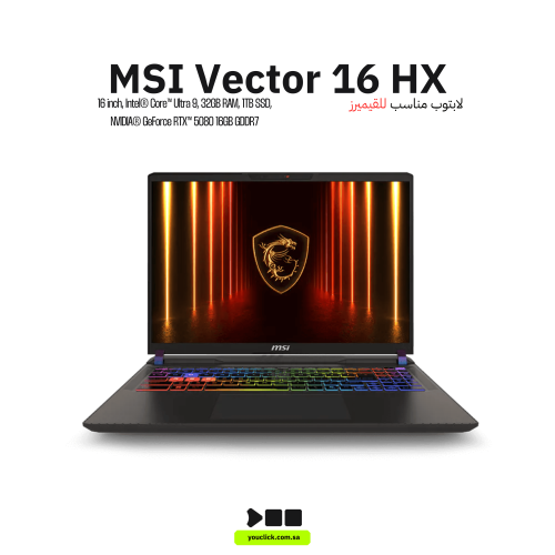لابتوب ألعاب MSI Vector 16 – شاشة QHD+ 240Hz، معال...