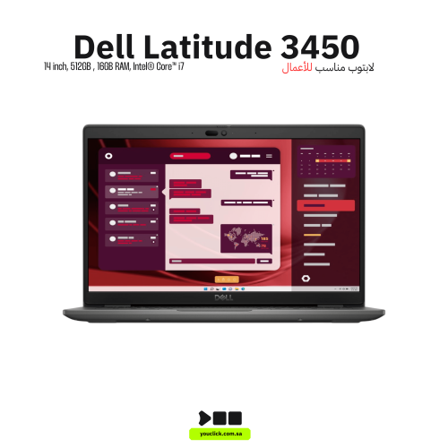 لابتوب ديل لاتيتيود 3450، i7-1355U، رام 16GB، SSD...