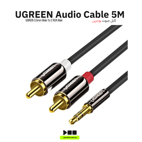 يوجرين 3.5 ملم ذكر إلى 2 RCA ذكر كابل 5 متر