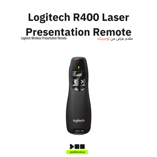 مقدم العرض اللاسلكي Logitech R400 | 910-001356