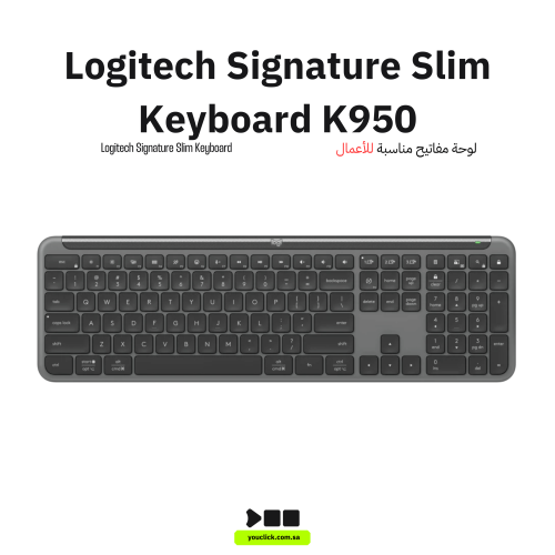 لوحة مفاتيح لاسلكية Logitech K950 Signature Slim –...