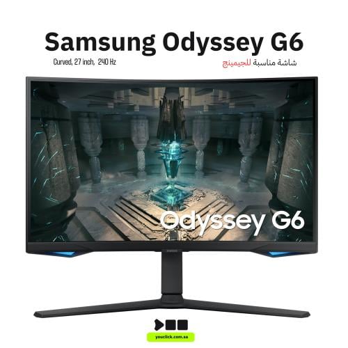 شاشة العاب كمبيوتر اوديسي G6 منحنية، 27 بوصة