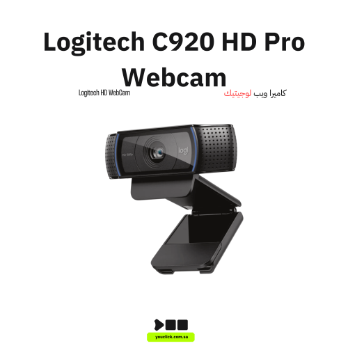 كاميرا ويب للكمبيوتر المكتبي او المحمول Logitech C...
