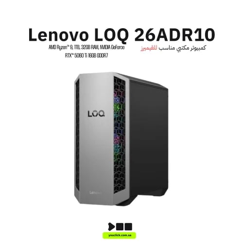 Lenovo LOQ Tower 26ADR10 Desktop – AMD Ryzen 9 8945HX, 32GB RAM, 1TB SSD, RTX 5060 Ti 16GB, DOS