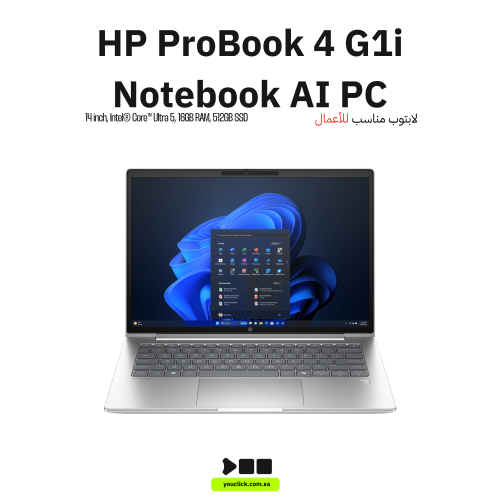 لابتوب HP ProBook 4 G1i – شاشة 14" FHD+، Core Ultr...