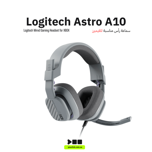 Astro A10 Gen 2 PC Ozone Over Ear سماعة رأس للألعا...