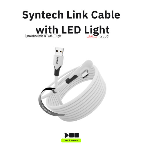Syntech Link Cable 16FT Compatible with Meta/Oculu...
