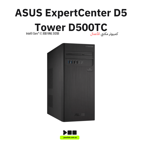 كمبيوتر مكتبي ASUS ExpertCenter D5 Tower D500TC –...