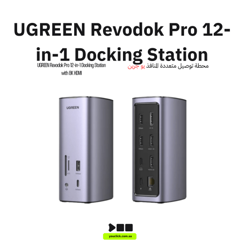 UGREEN Docking Station 12 in 1 — ثلاث شاشات وشحن 1...