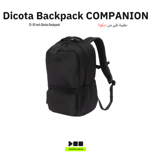 ديكوتا، حقيبة ظهر، جزأين، جيب أمامي، حزام، 13-16 ب...