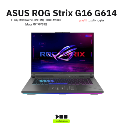 لاب توب اسوس العاب روج ستريكس G614JIR المعالج انتل...