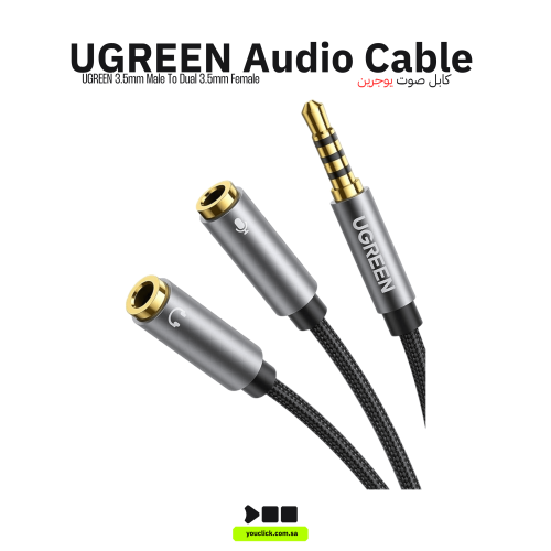 Ugreen 3.5 ملم ذكر إلى أنثى 3.5 ملم مقسم سماعة رأس...