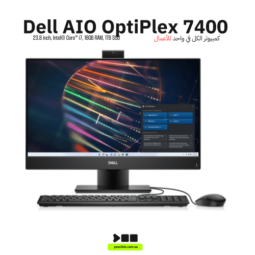 ديل اوبتيبليكس AIO 7400 - انتل كور i7، 12700-16GB...
