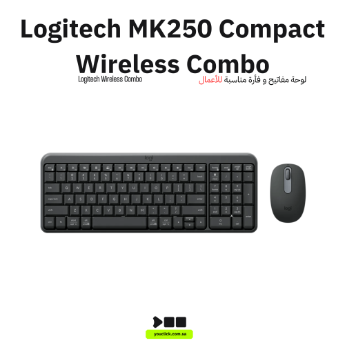 مجموعة لوحة مفاتيح وماوس لاسلكية Logitech MK250، ب...