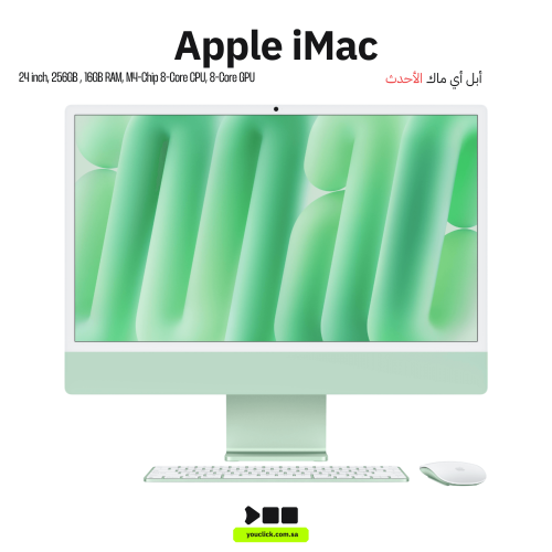 أبل أي ماك، أبل أم 4، 16 جيجا، 256 جيجا، 24 بوصة،...