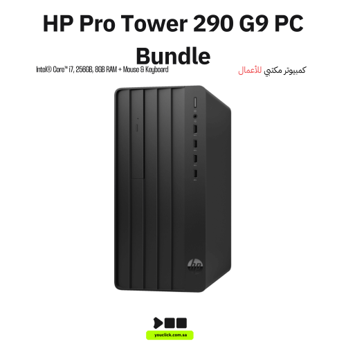 كمبيوتر مكتبي HP 290 G9، معالج i7-12700، رام 8 جيج...
