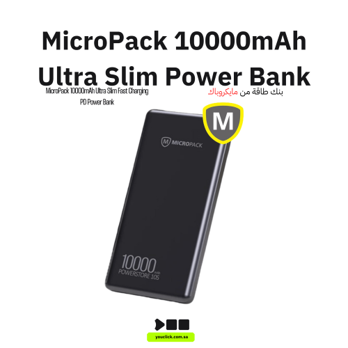 بنك طاقة مايكروباك PB-10S-BK بسعة 10000 مللي أمبير...