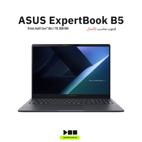 لابتوب ASUS للأعمال بشاشة 16 بوصة WUXGA – معالج Intel Core Ultra 7 265H vPro، ذاكرة 16 جيجابايت DDR5، سعة تخزين 1 تيرابايت SSD، بط...