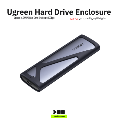 حاوية محرك الأقراص الثابتة Ugreen M.2NVME بسرعة 10...