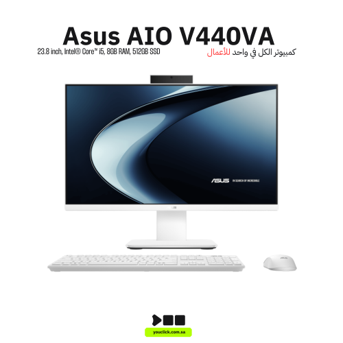 جهاز كل في واحد اسوس V440 شاشة 23.8 بوصة l FHD (19...