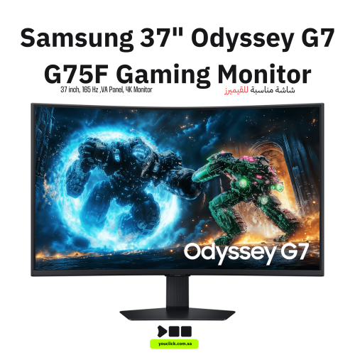 سامسونج شاشة العاب عريضة للغاية 37 انش G7 G750F 4K...