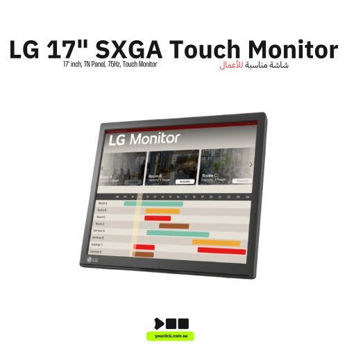 شاشة لمس LG مقاس 17 بوصة بدقة 1280×1024 موديل 17BR...