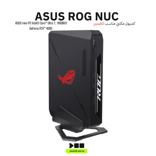 كمبيوتر الألعاب ASUS ROG NUC RNUC14SRKU7168A2I، In...