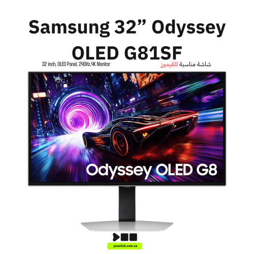 شاشة سامسونج Odyssey G8 OLED مقاس 32 بوصة 4K – فضي...