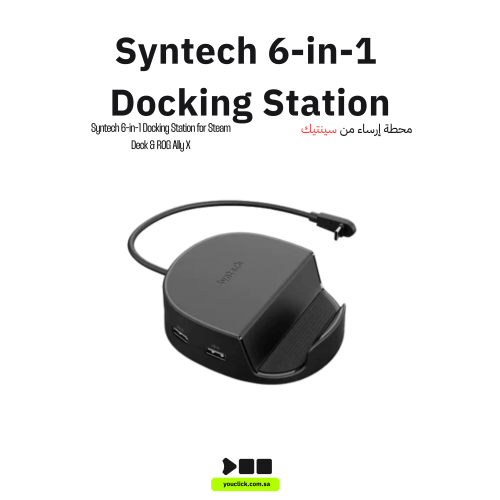 Syntech Mini Dock Compatible with Steam Deck/Steam Deck OLED/ROG Ally, 6-in-1 Docking Station with HDMI 2.0 4K@60Hz, Gigabit Ether...