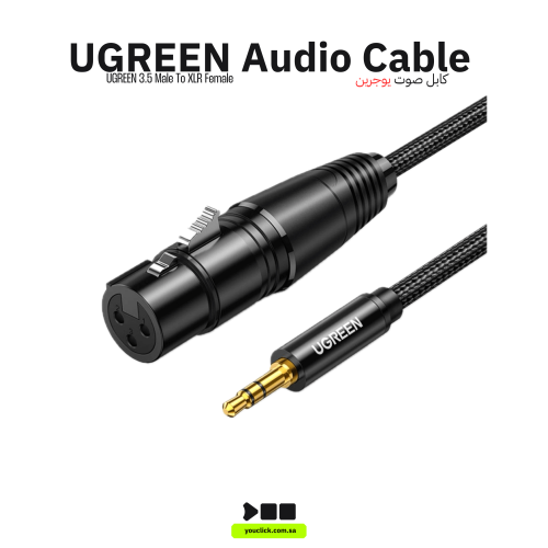 يوجرين 3.5 ذكر إلى XLR أنثى كابل 2 متر