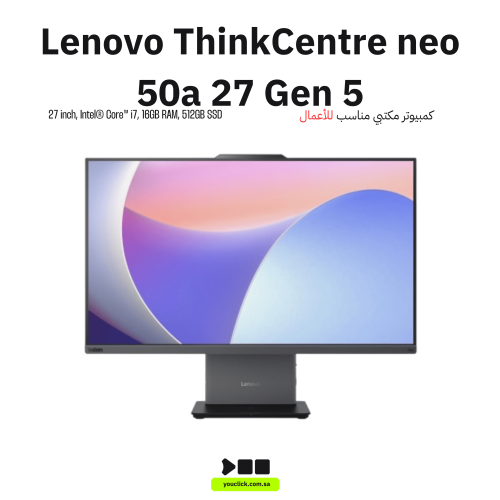 مكتبي لينوفو ثينك سنتر الكل في واحدNeo 50a 27 (12S...