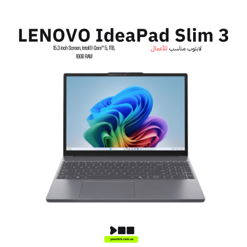 LENOVO IdeaPad Slim 3 15IWC11, 83RR006EAD, Intel Core™ 5 320, 16GB, 1TB SSD, Dos, Grey