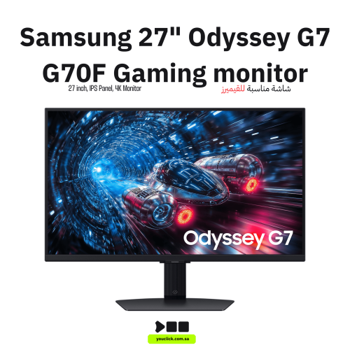 شاشة سامسونج Odyssey G7 مقاس 27 بوصة 4K / FHD – أس...