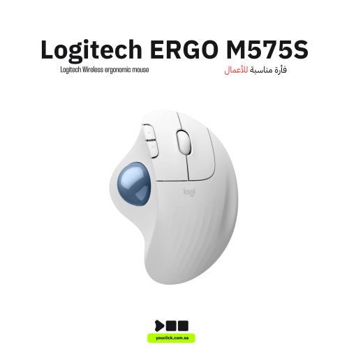 ماوس لوجيتك Ergo M575S لاسلكي بكرة تتبع – بلوتوث و...
