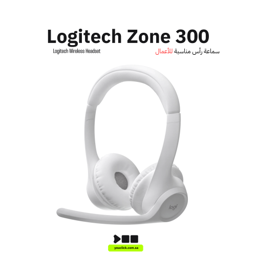 سماعة رأس لاسلكية Logitech Zone 300 – بلوتوث، ميكر...