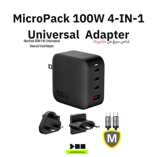 مايكروباك محول سفر 4 في 1 بتقنية GaN 100 واط Micro...
