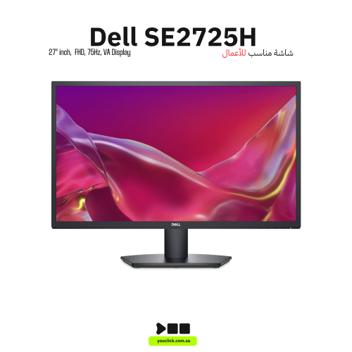 شاشة Dell SE2725H، مقاس 27 بوصة، FHD، معدل تحديث 7...