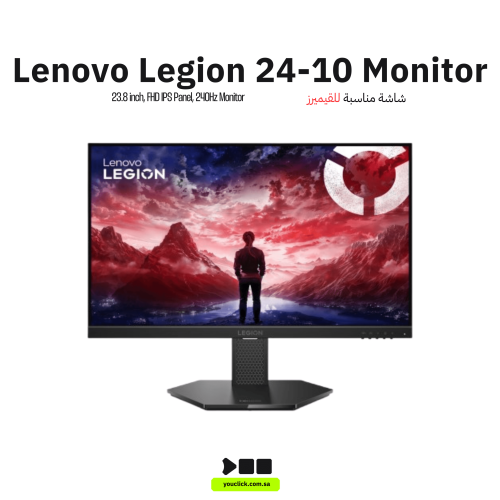 شاشة ألعاب لينوفو ليجون 24-10مقاس 23.8 بوصة فل اتش دي 1920x1080, تقنية العرض IPS, معدل التحديث 240 هيرتز, سرعة الإستجابة 0.5 ملي ث...