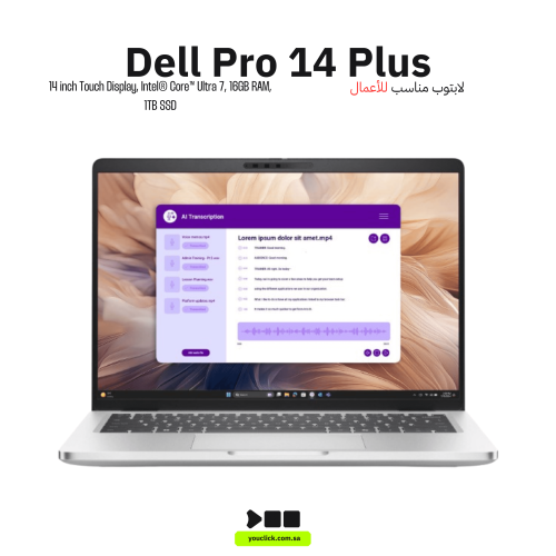 لابتوب ديل برو 14 بلس، شاشة لمس 14 بوصة FHD، i7-26...