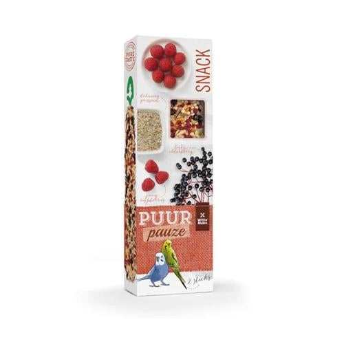 ويت مولن بور بوز قروميه اعواد التوت البري والكرز ا...