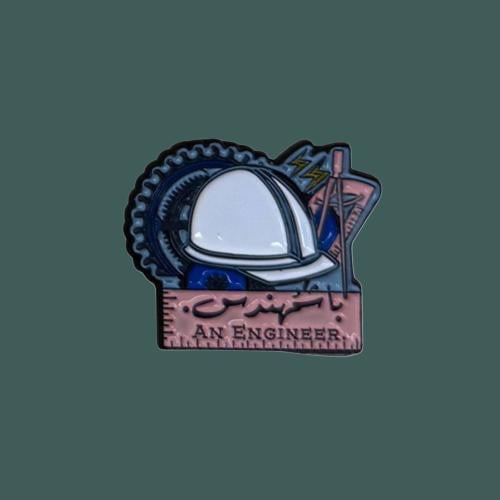 ستيكرز باشمهندس ( حديد )