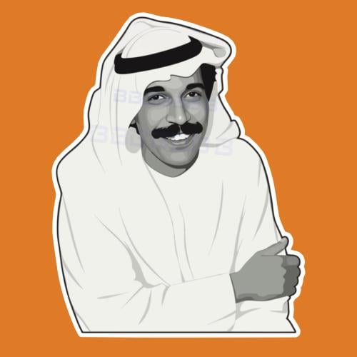 ستيكرز عبدالله الرويشد