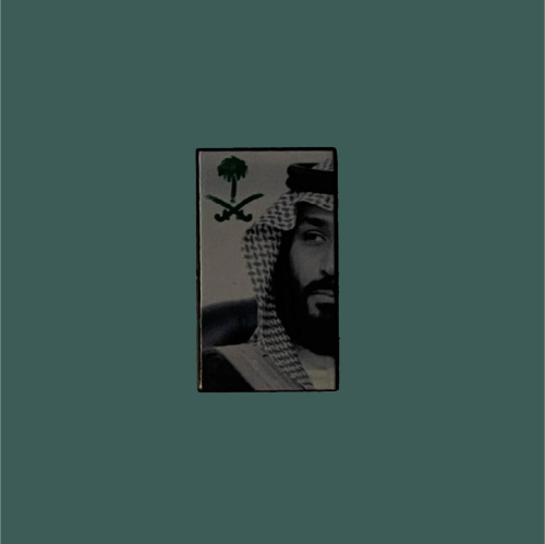 ستيكرز محمد بن سلمان مع سيفين و نخله " حديد "