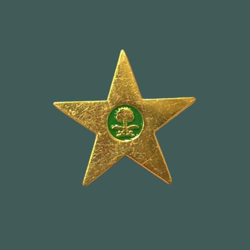 ستيكرز نجمه الظباط " حديد "