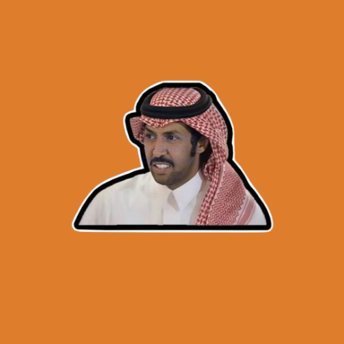 ستيكرز الشاعر تركي الميزاني