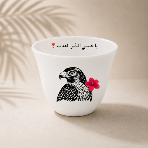 فنجال | صقر مع عبارة